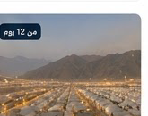 حج بسيط